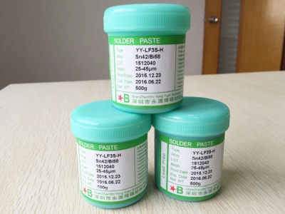锡膏5