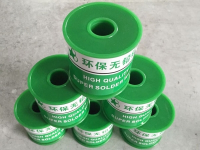 无铅锡线Lead-free  solder  wire